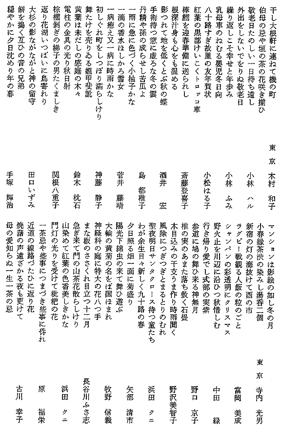 024-1.gif