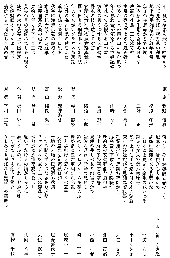 025-1.gif