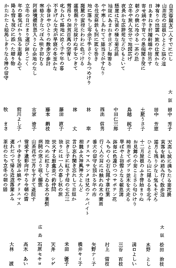 026-1.gif