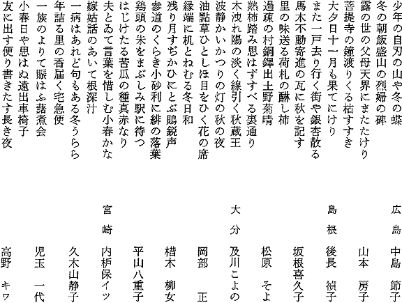 027-1.gif