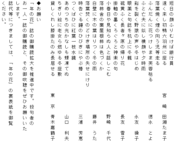 027-2.gif