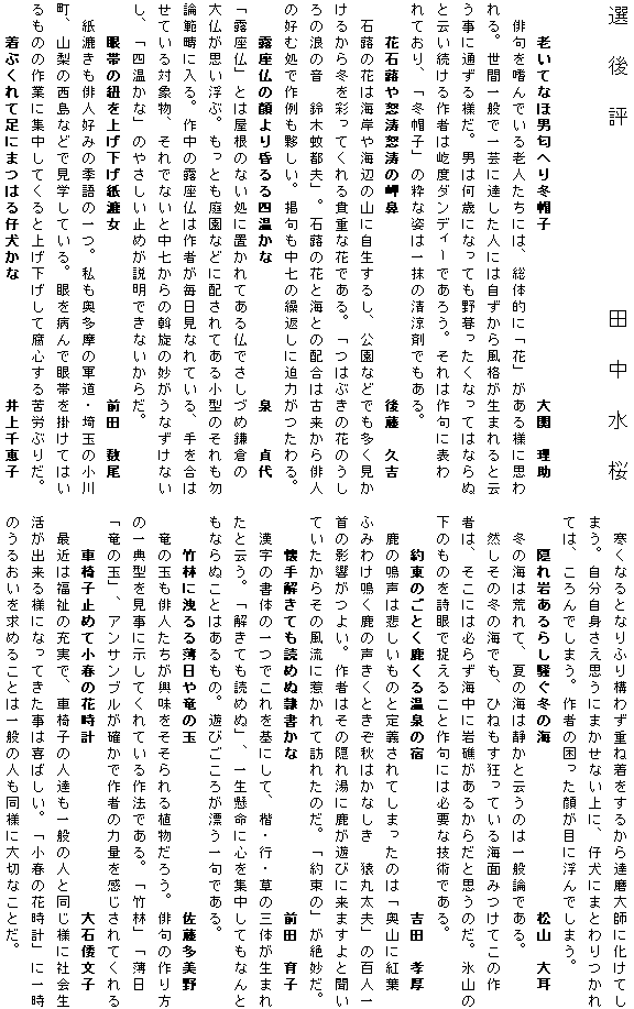 028-1.gif