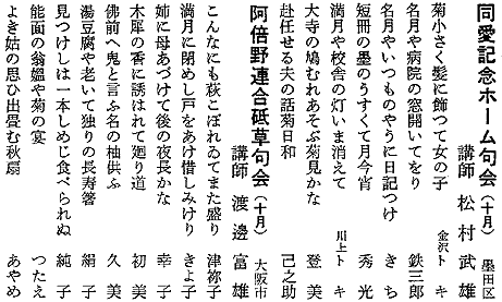 031-2.gif
