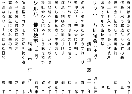 031-3.gif