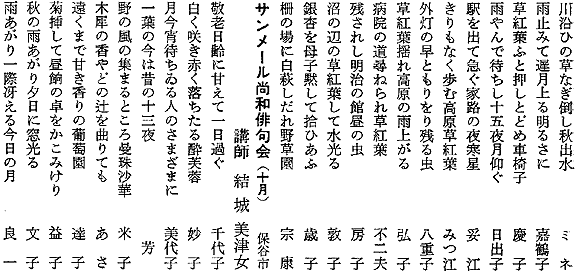 031-4.gif