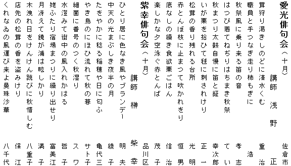 032-2.gif
