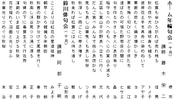 033-1.gif