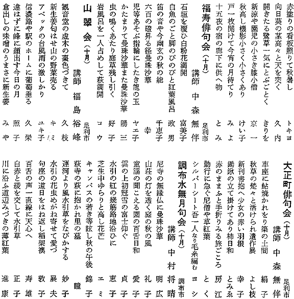 033-2.gif