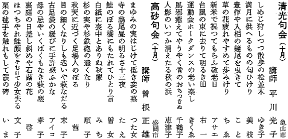 035-1.gif