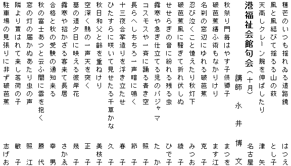 035-2.gif