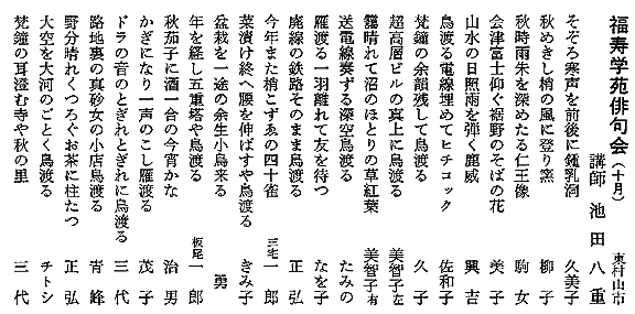 035-3.gif