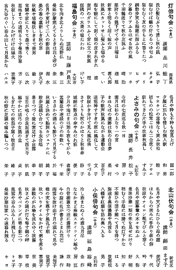037-1.gif