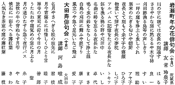 038-1.gif