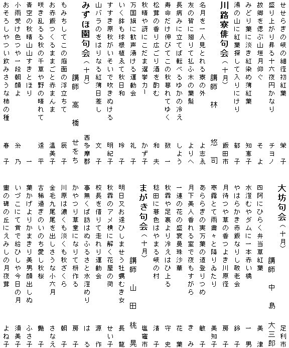 038-2.gif