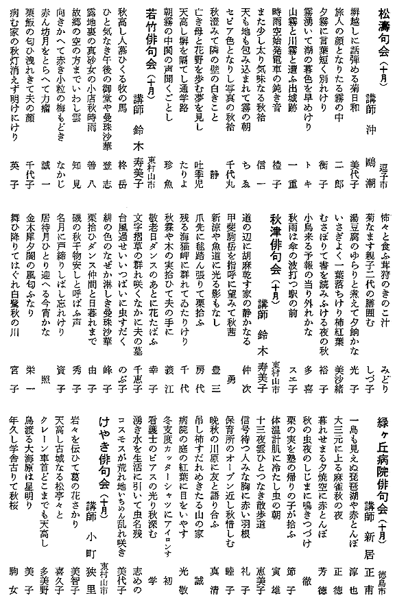 041-1.gif