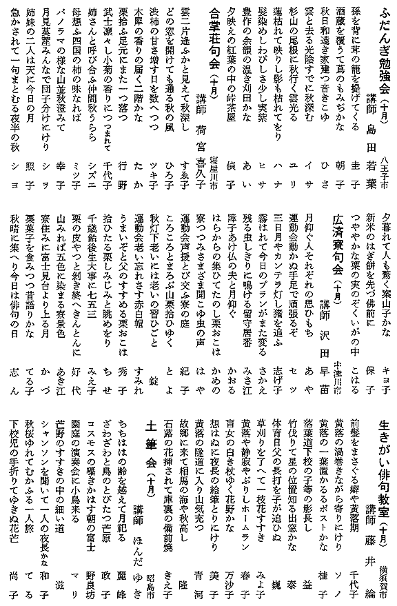 043-1.gif