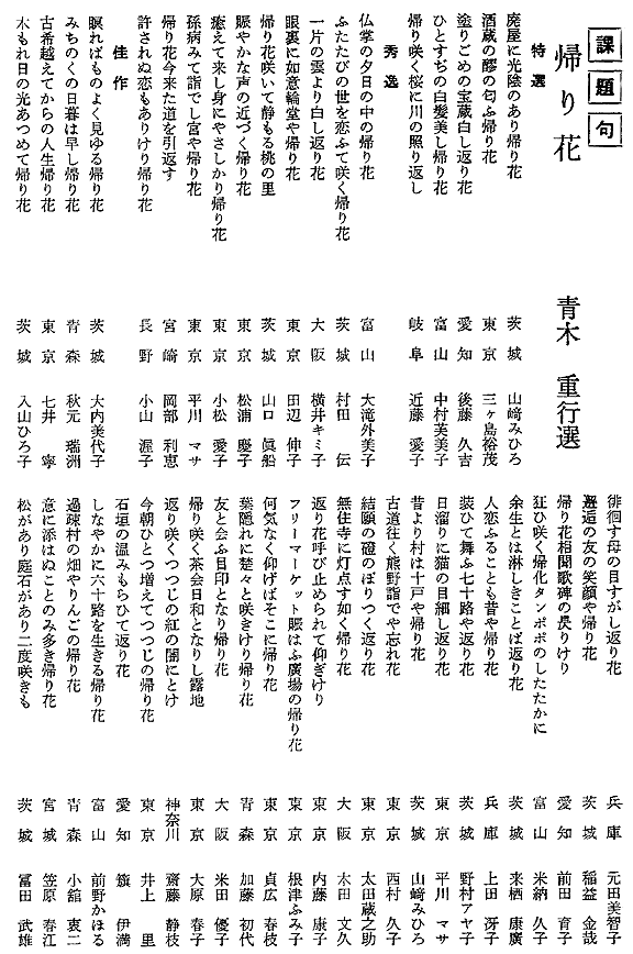 047-1.gif