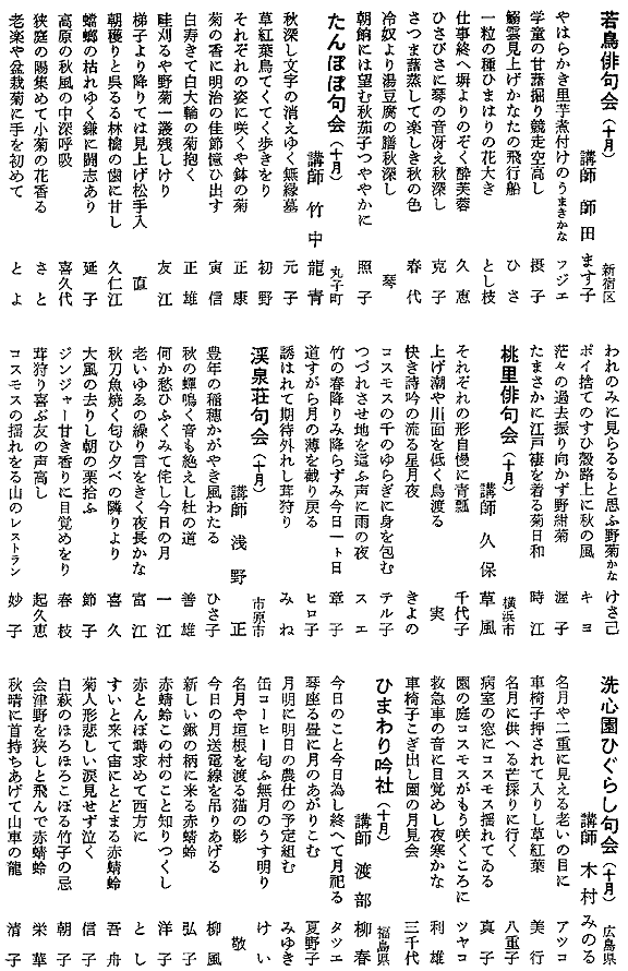 048-1.gif