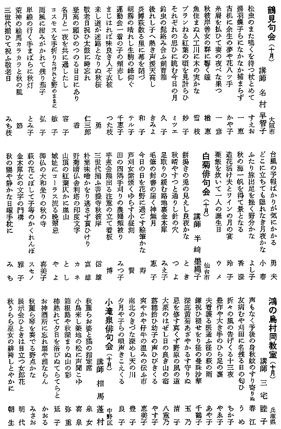 056-1.gif