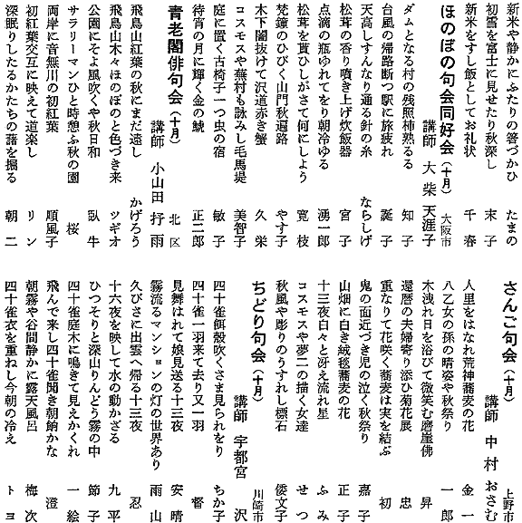 058-2.gif