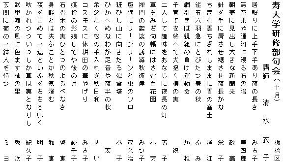 059-1.gif