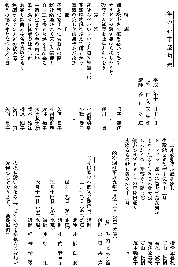 061-1.gif