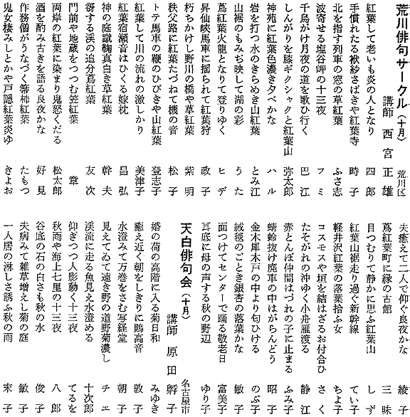 063-1.gif