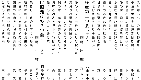 063-2.gif