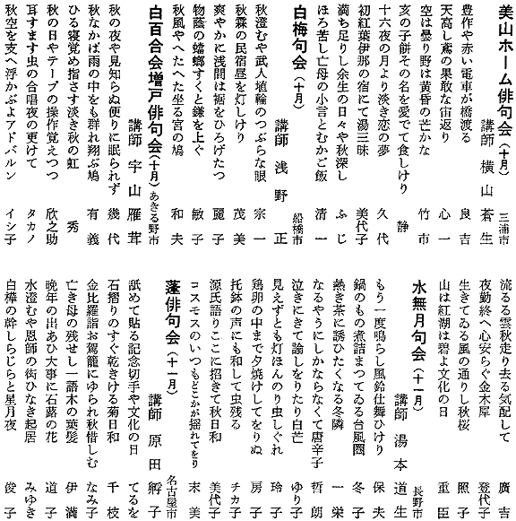 065-1.gif