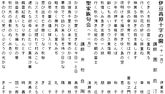068-2.gif