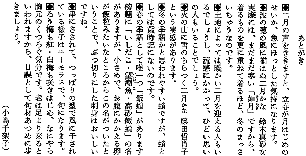 074-1.gif
