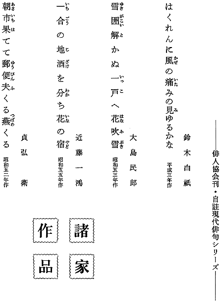 002-1.gif