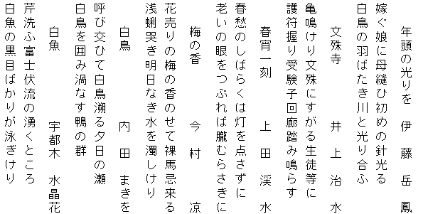 003-1.gif