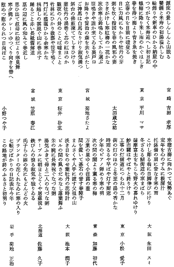 005-1.gif