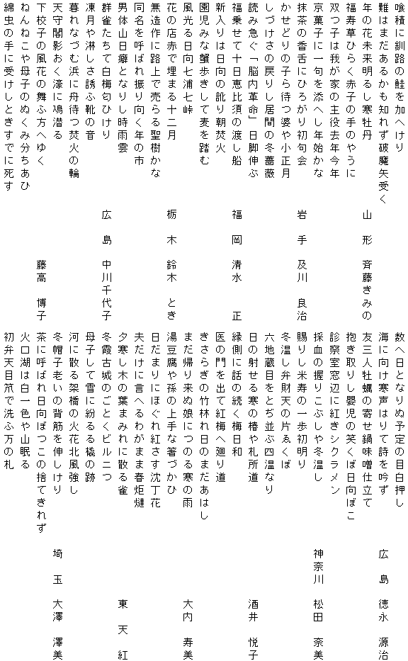 006-1.gif