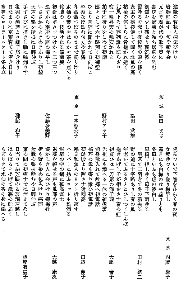 008-1.gif
