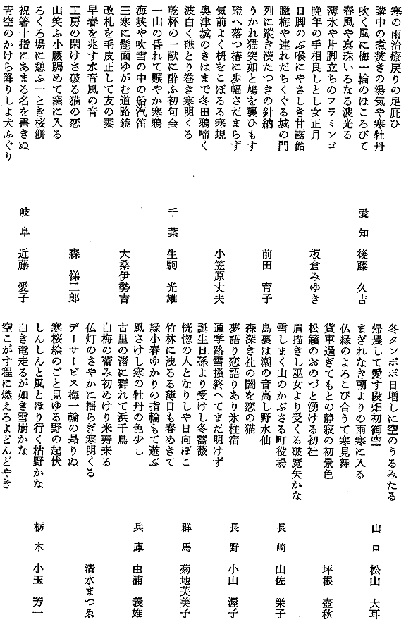 010-1.gif