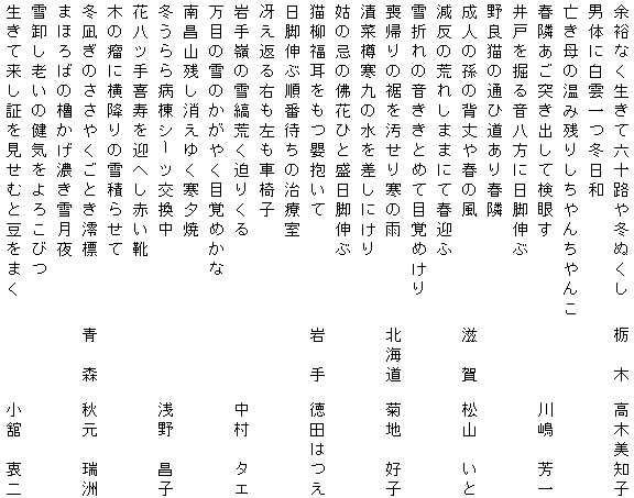 011-1.gif
