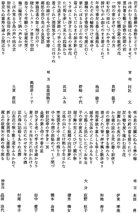 012-1.gif