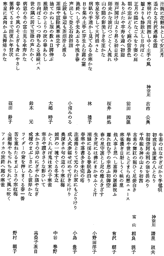013-1.gif