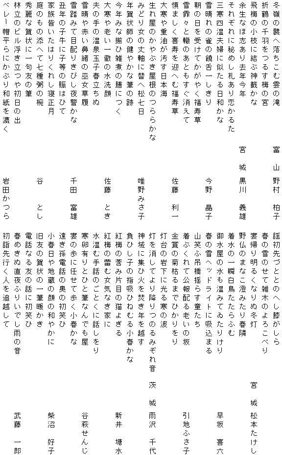 014-1.gif
