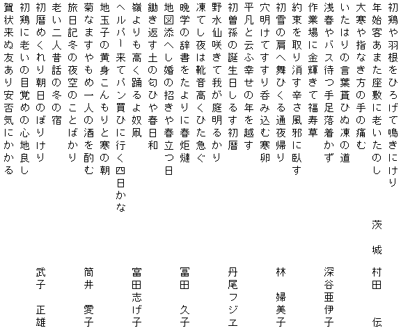 015-1.gif