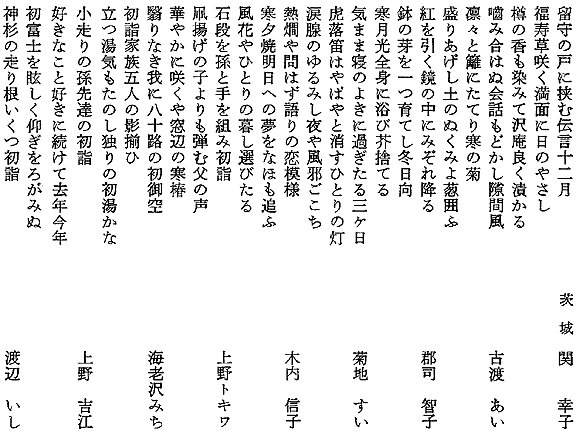 015-2.gif