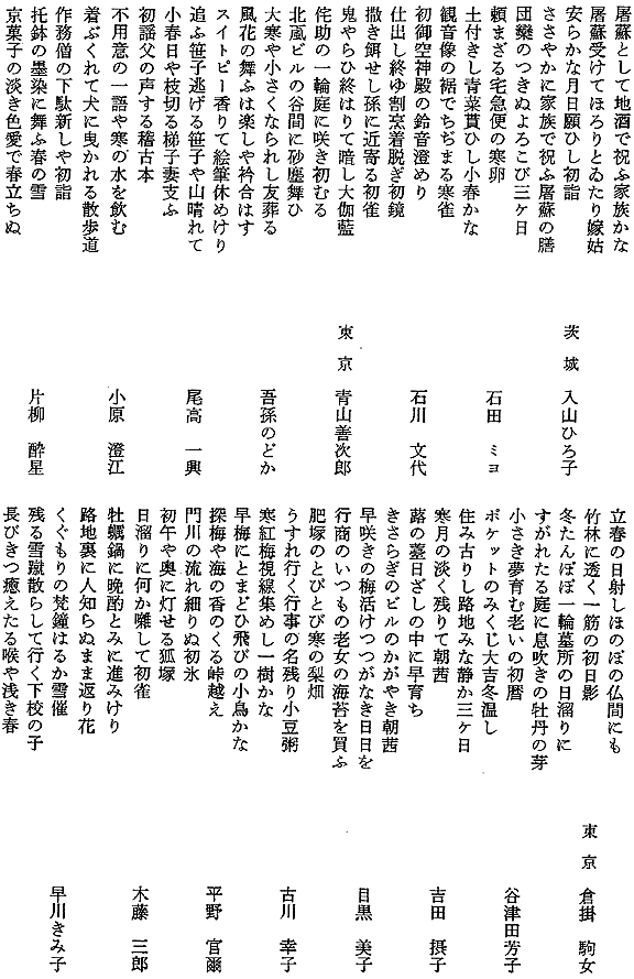016-1.gif