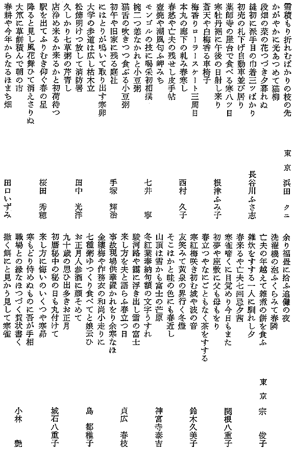 017-1.gif