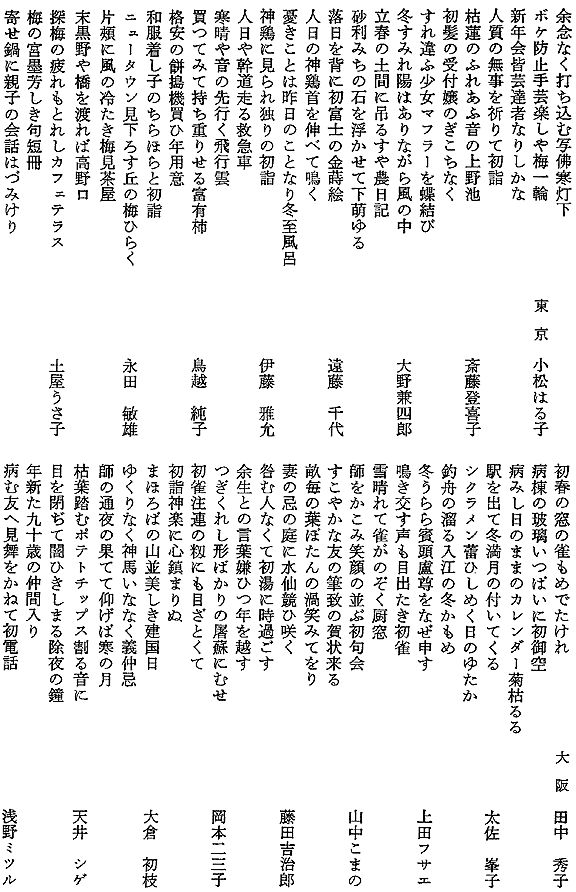 018-1.gif