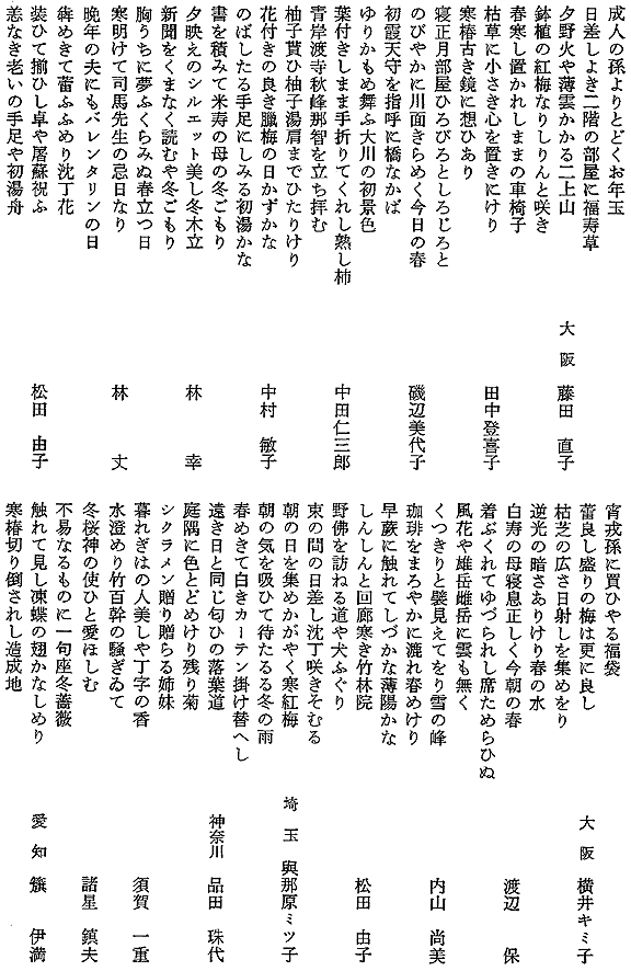 019-1.gif
