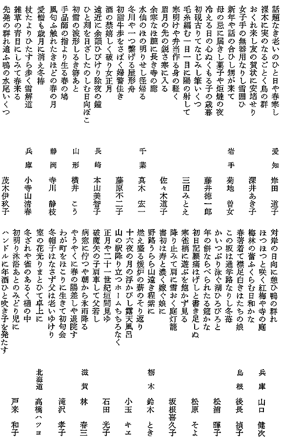 020-1.gif
