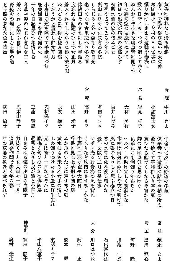 021-1.gif