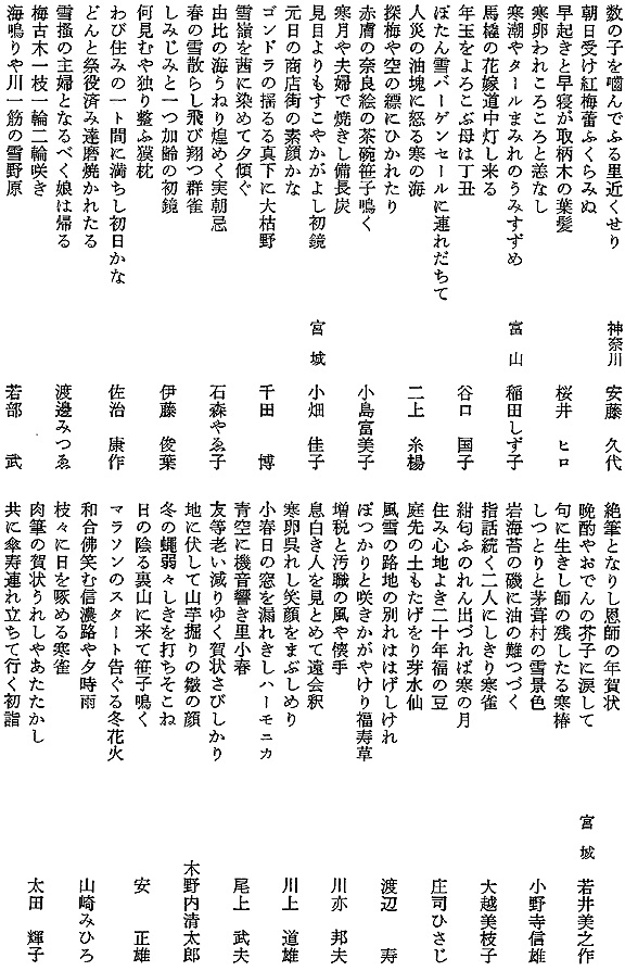 022-1.gif